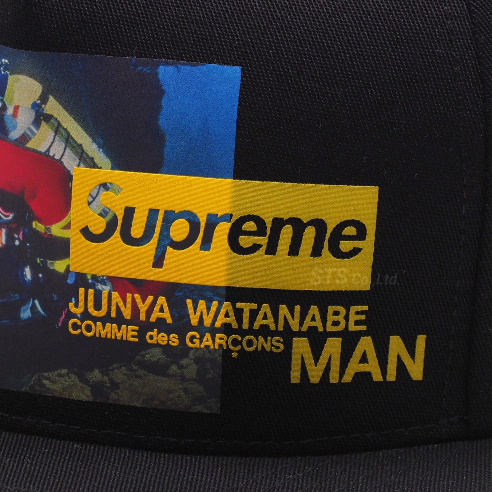 Supreme/JUNYA WATANABE COMME des GARONS MAN Nature Tee Yahoo