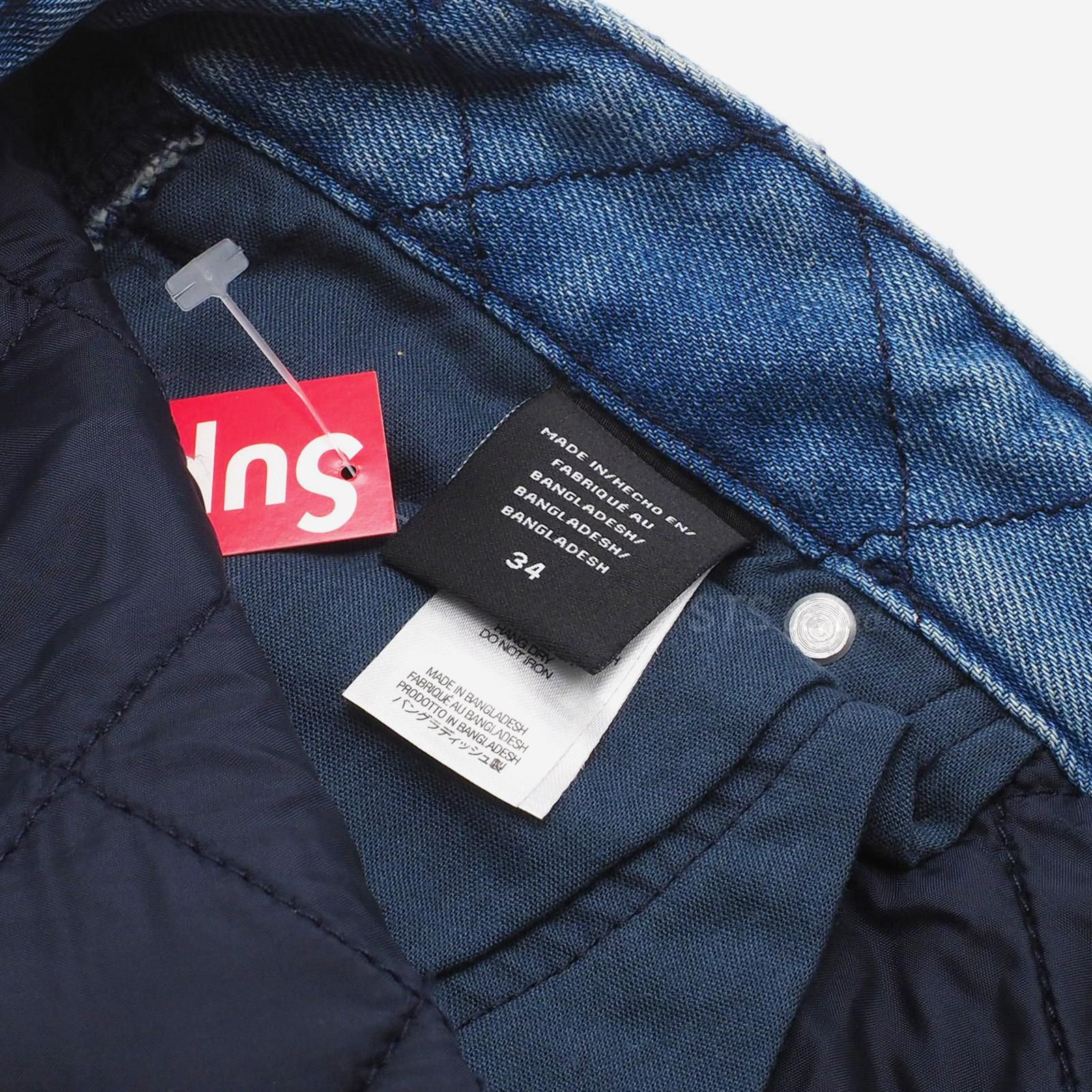 Supreme/Dickies Quilted Double Knee Painter Pant - UG.SHAFT