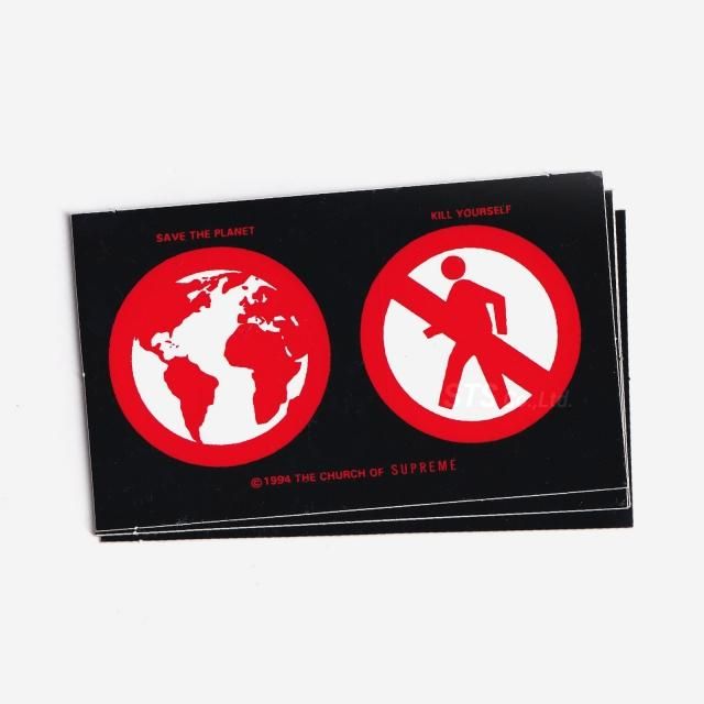 Supreme - Save The Planet Sticker