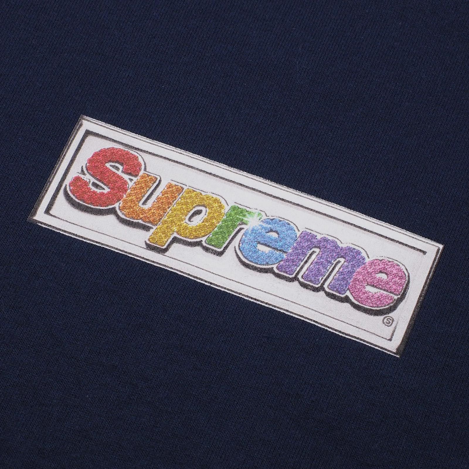 Supreme - Bling Box Logo Hooded Sweatshirt - UG.SHAFT