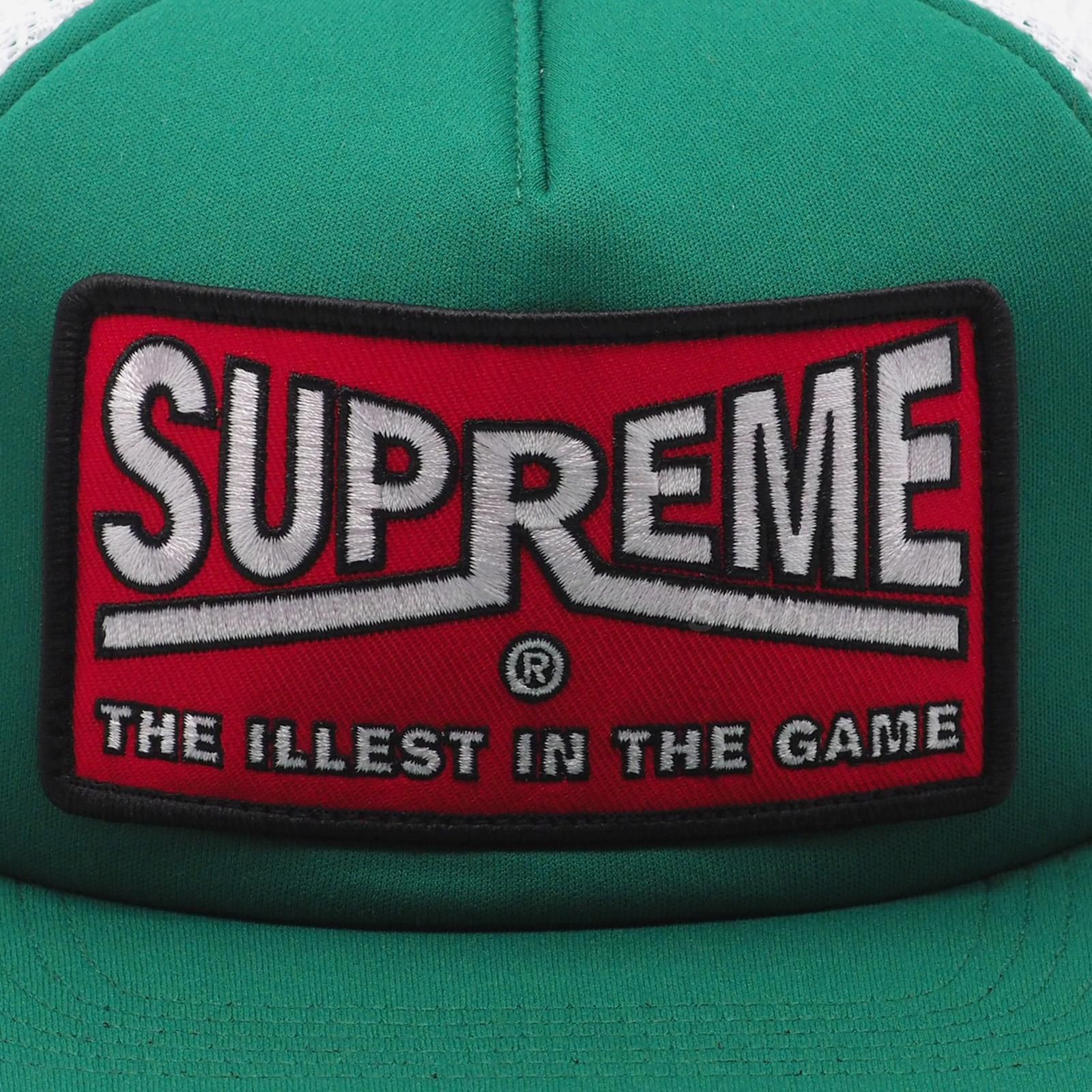 Supreme - Illest Mesh Back 5-Panel - UG.SHAFT