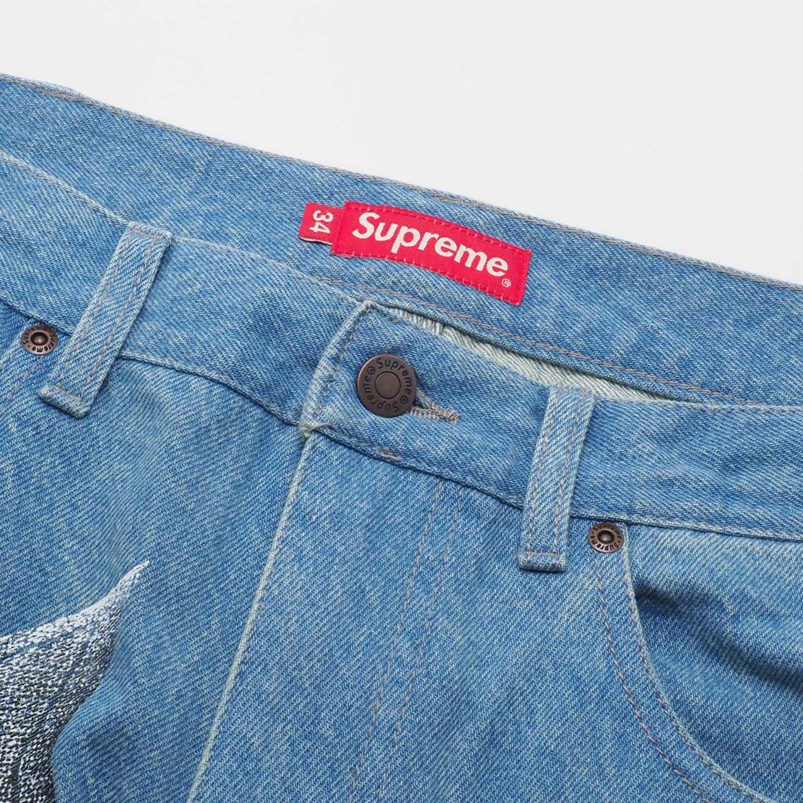 Supreme Nate Lowman Double Knee Painter Pant (SS22) - $188