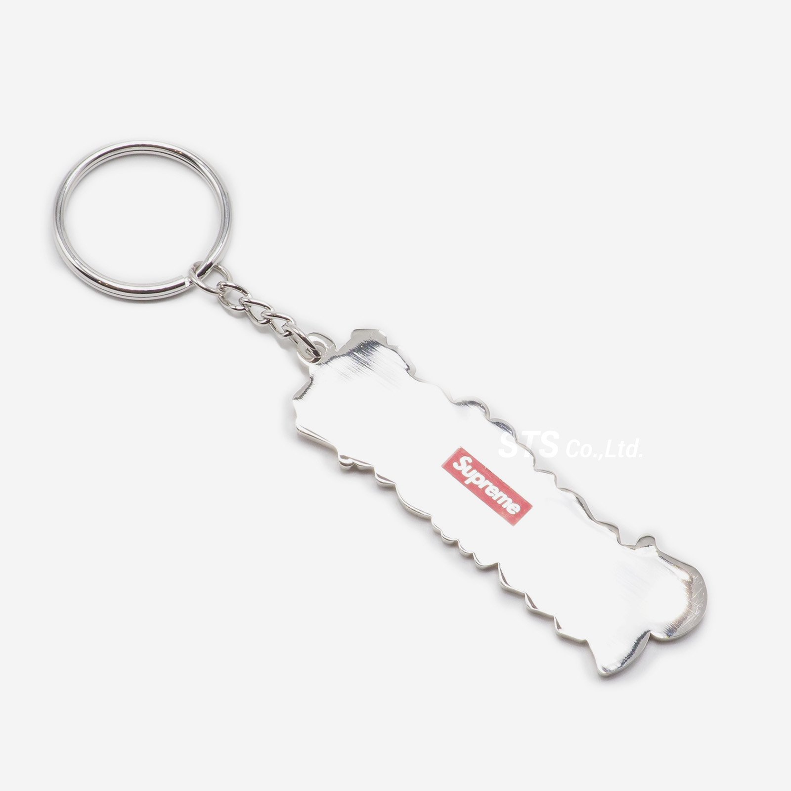 Supreme - Ambigram Keychain - UG.SHAFT