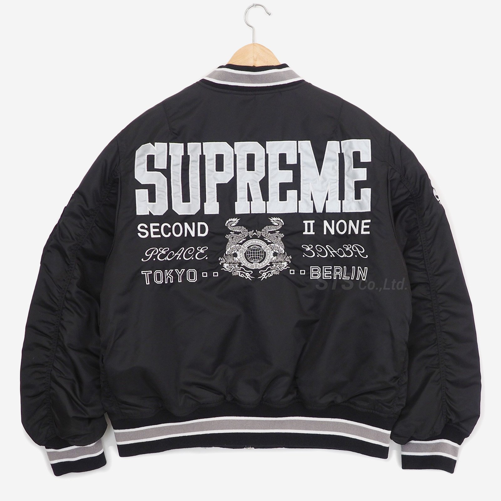 Supreme Second To None MA-1 Jacket Blue Size M SS22 Brand New