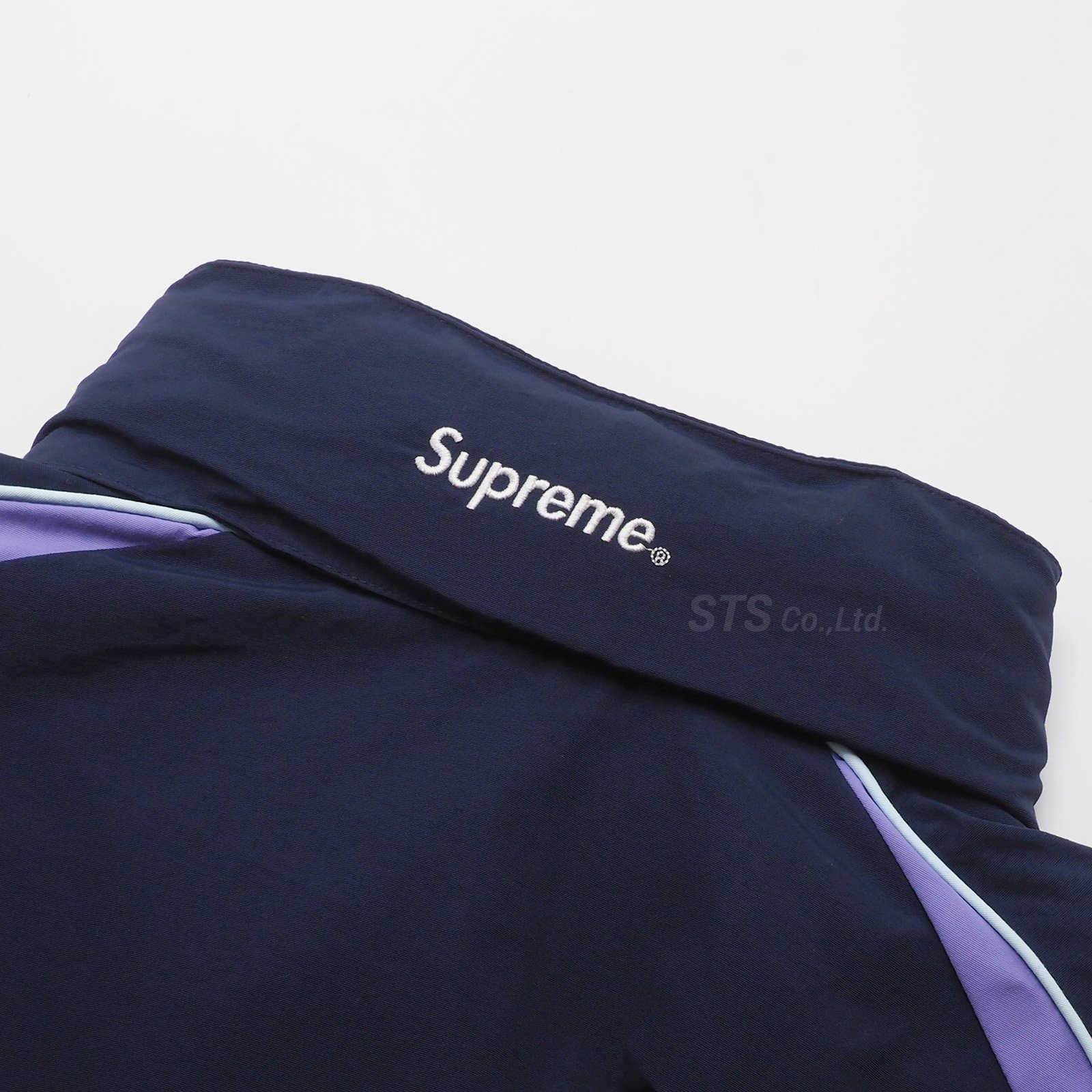 Supreme/Umbro Track Jacket - UG.SHAFT