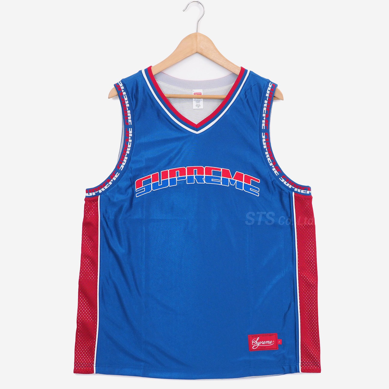 Supreme - Reversible Basketball Jersey - UG.SHAFT