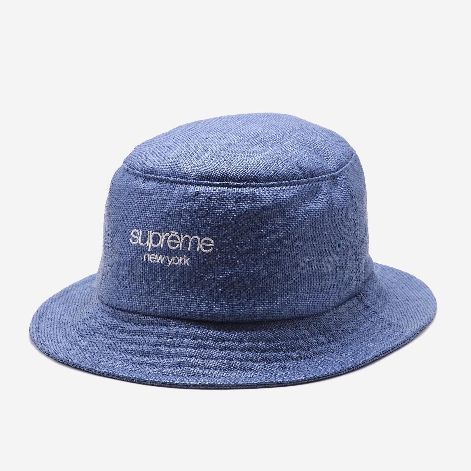Supreme - Raffia Crusher - UG.SHAFT