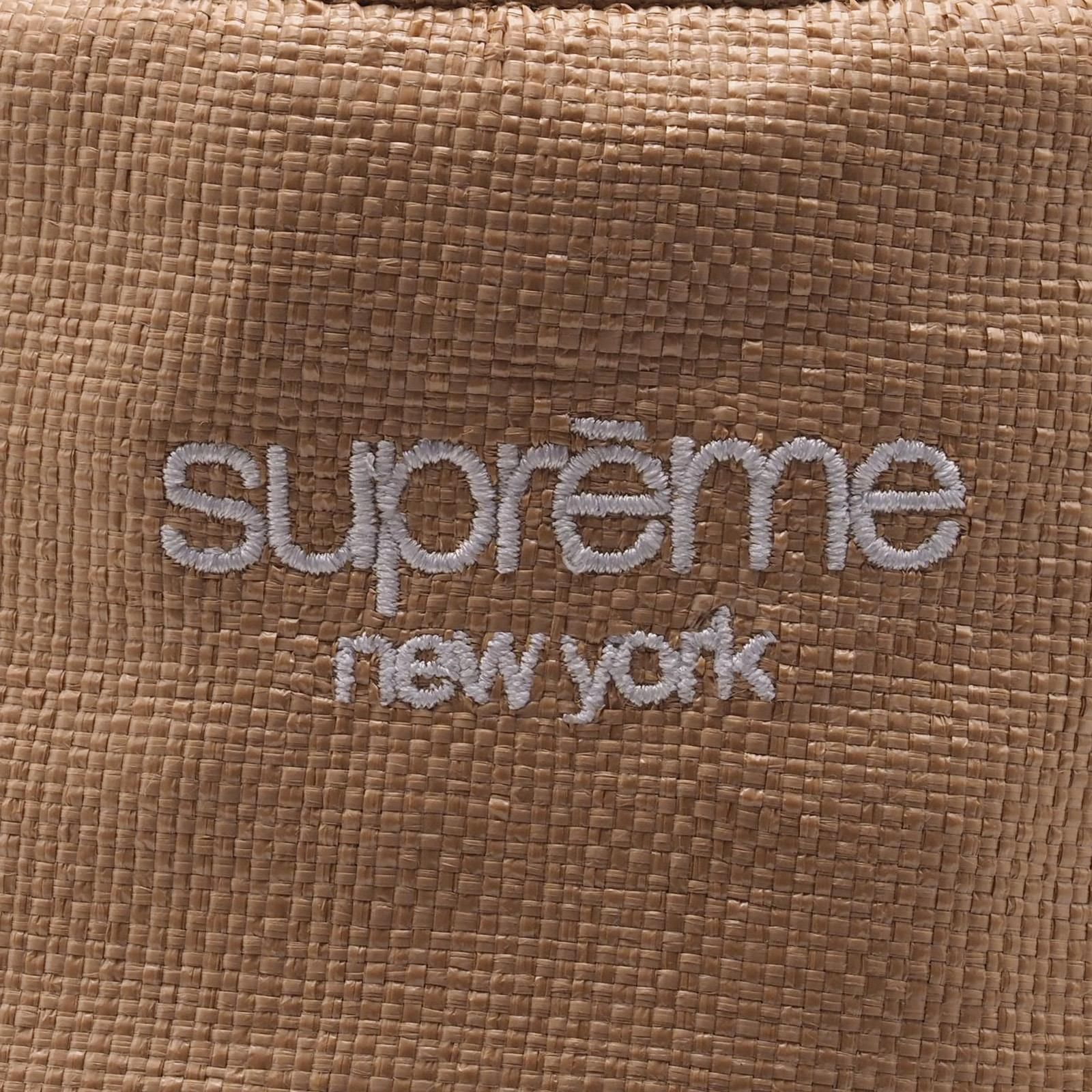 Supreme - Raffia Crusher - UG.SHAFT