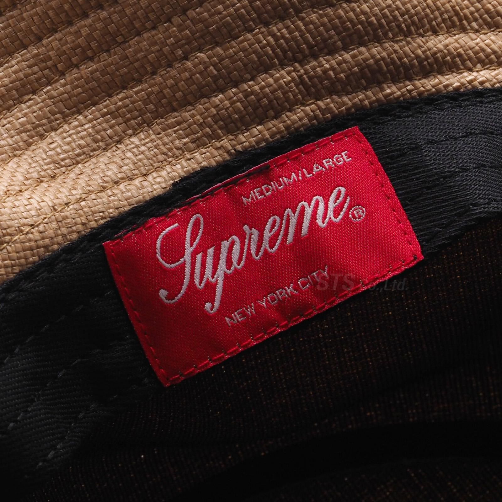 Supreme - Raffia Crusher - UG.SHAFT