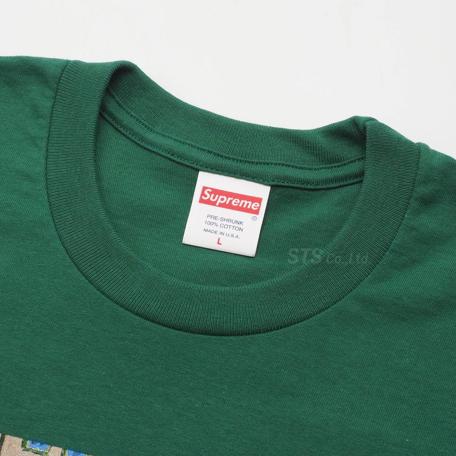 Supreme - Manhattan Tee - UG.SHAFT