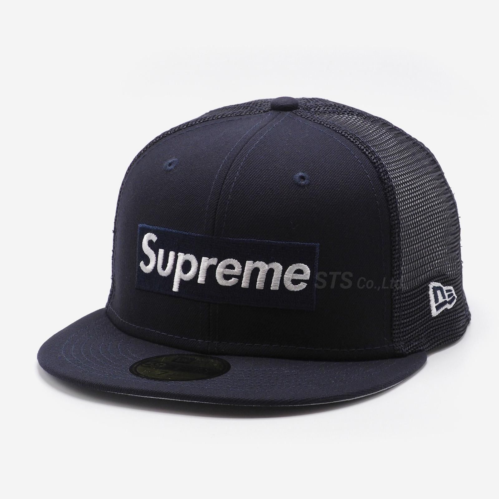 Supreme - Box Logo Mesh Back New Era - UG.SHAFT