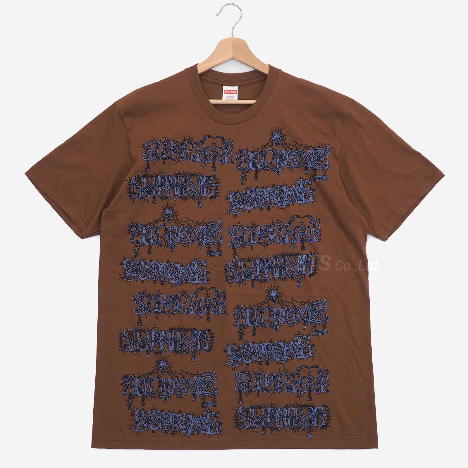 Supreme - Wombat Tee - UG.SHAFT