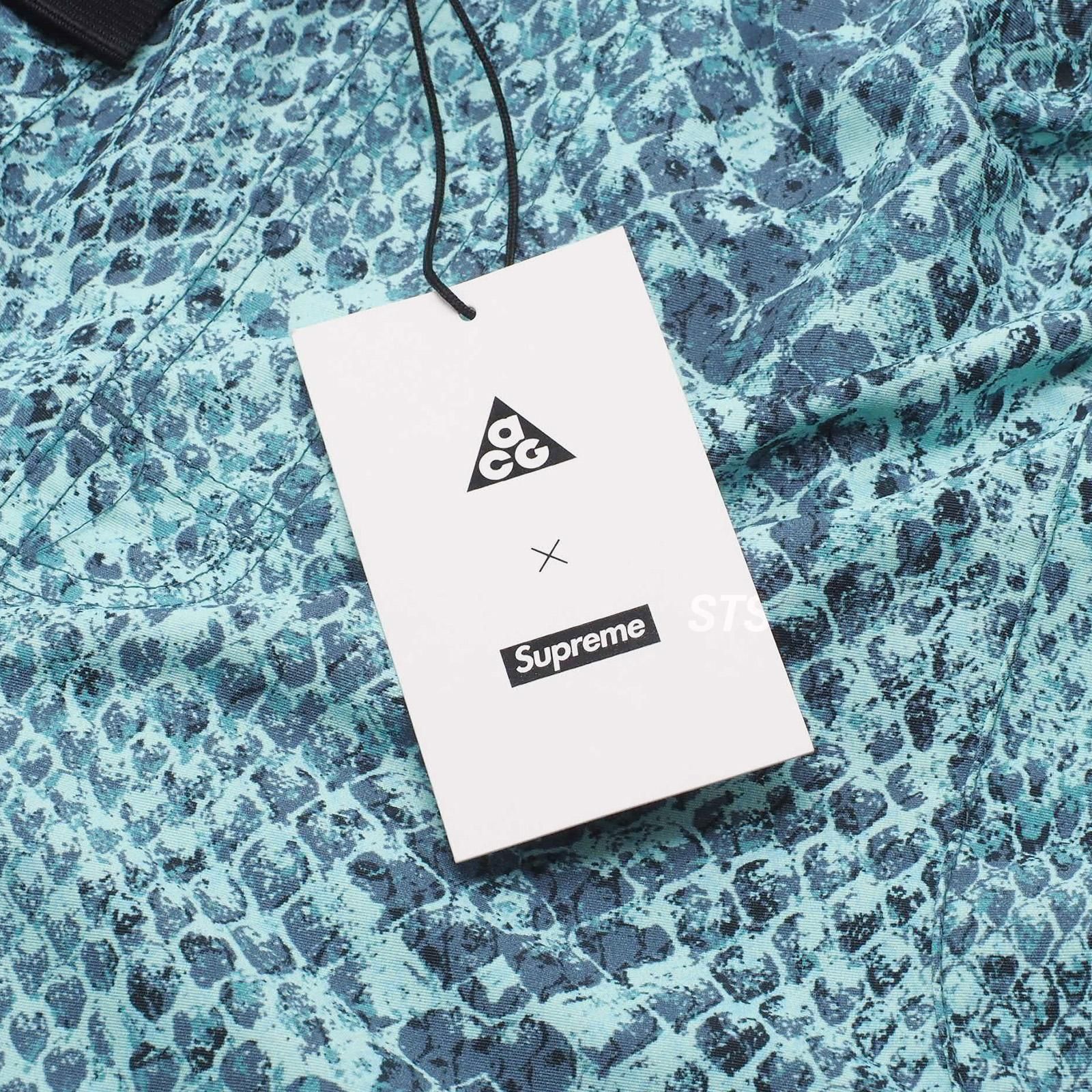 Supreme/Nike ACG Nylon Trail Short - UG.SHAFT