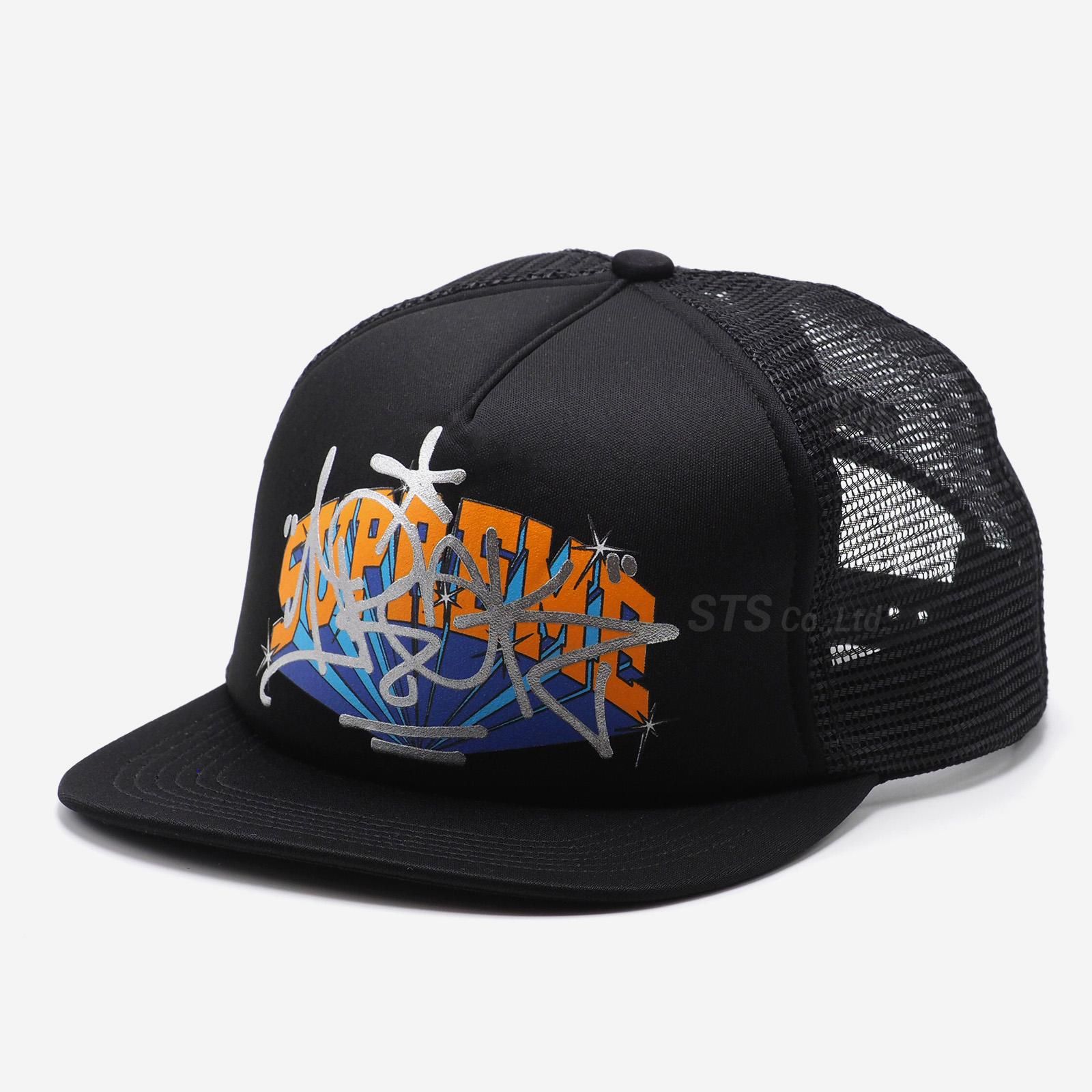 Supreme/IRAK Arc Mesh Back 5-Panel - UG.SHAFT