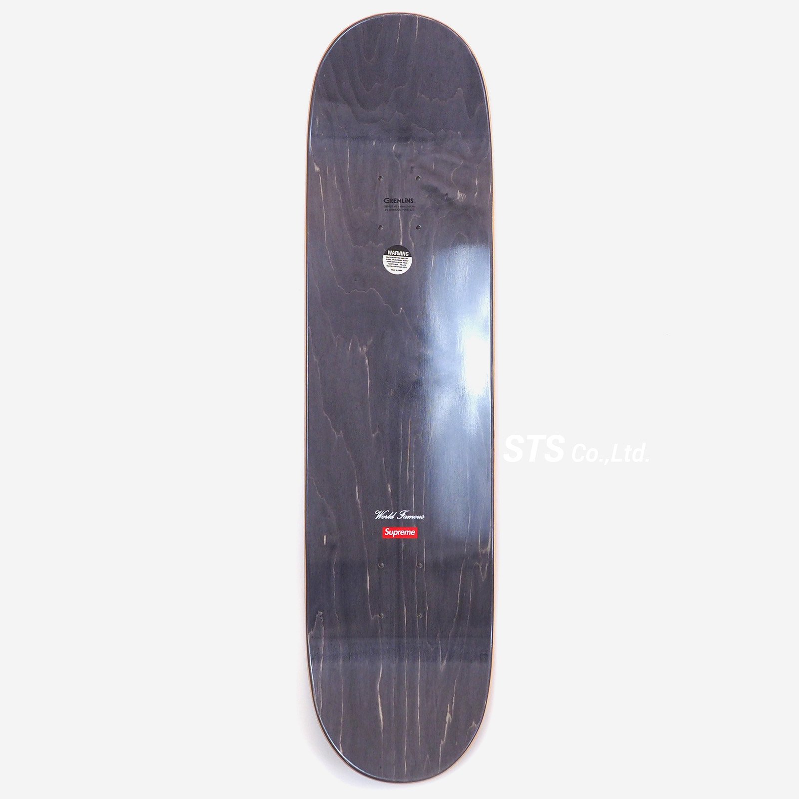 Supreme - Gremlins Skateboards - UG.SHAFT