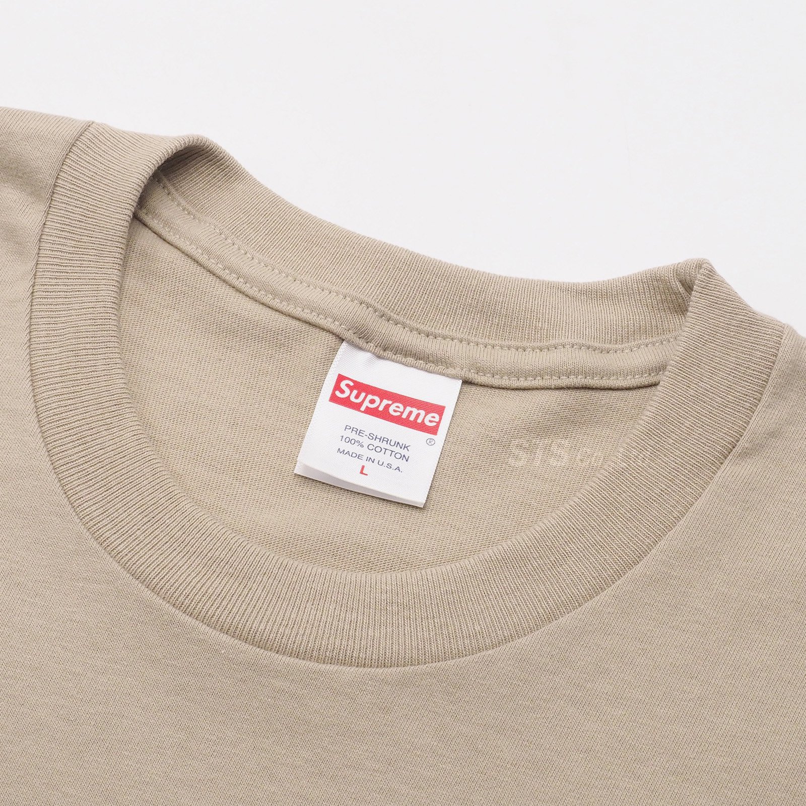 Supreme - Trademark Tee - UG.SHAFT