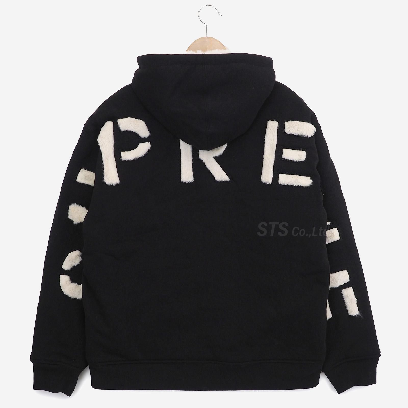 supremeFaux Fur Lined Zip Up Hooded Sweatshirt