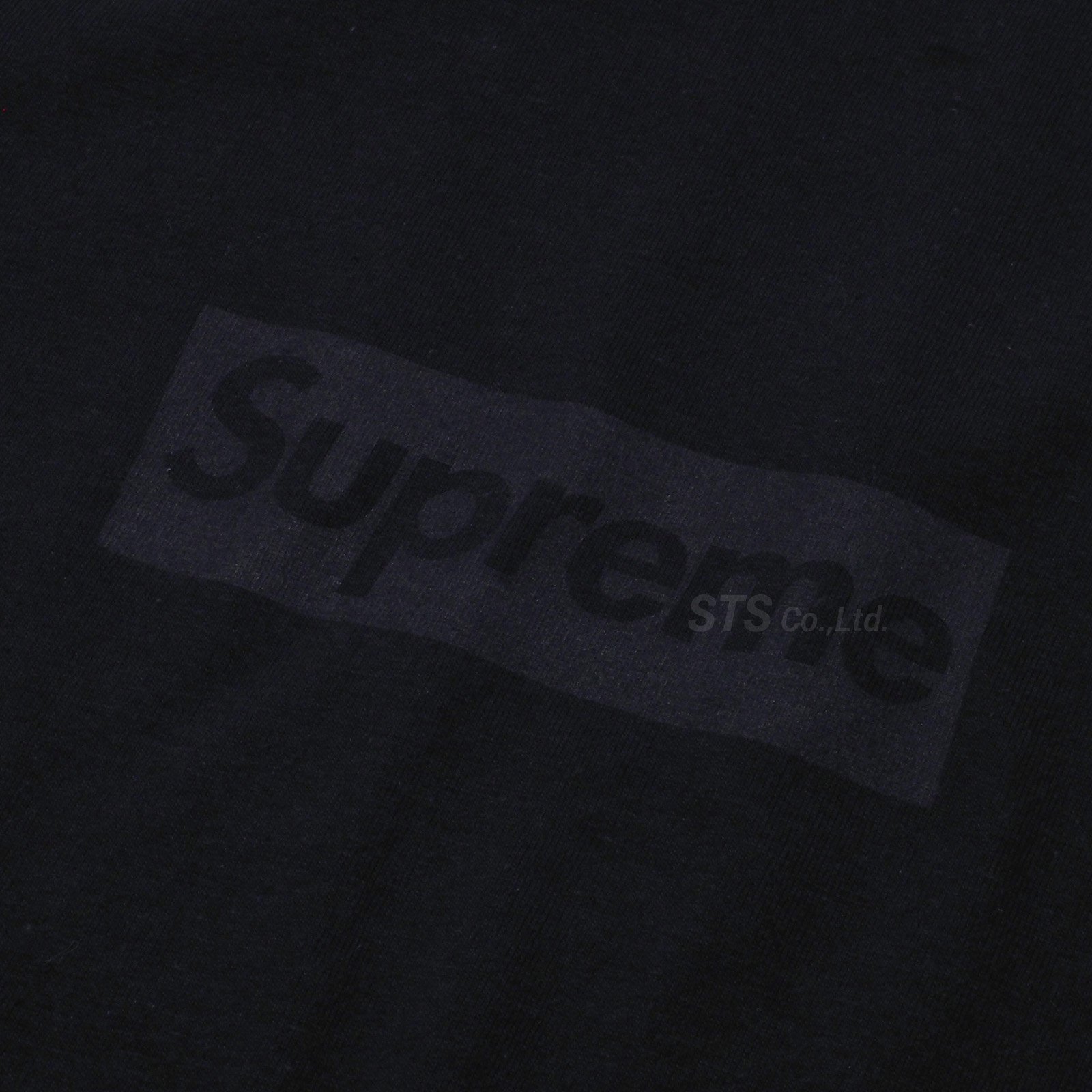 Supreme - Tonal Box Logo Tee - UG.SHAFT