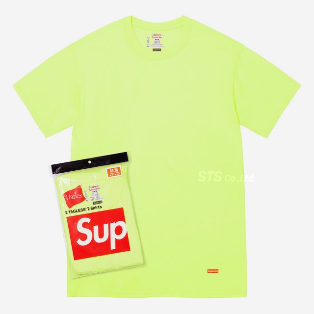 Supreme/Hanes Tagless Tees (2 Pack) - Fluorescent Yellow