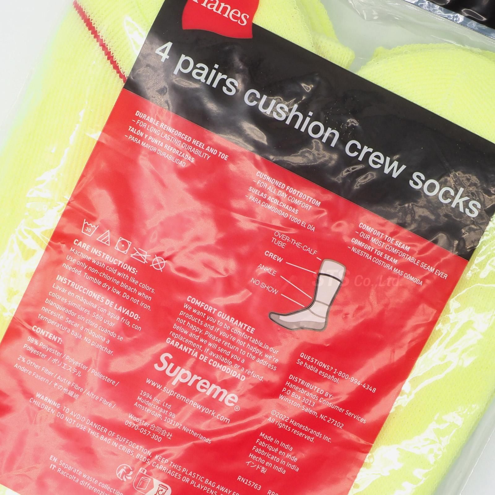 Supreme/Hanes Crew Socks (4 pack) - Fluorescent Yellow - UG