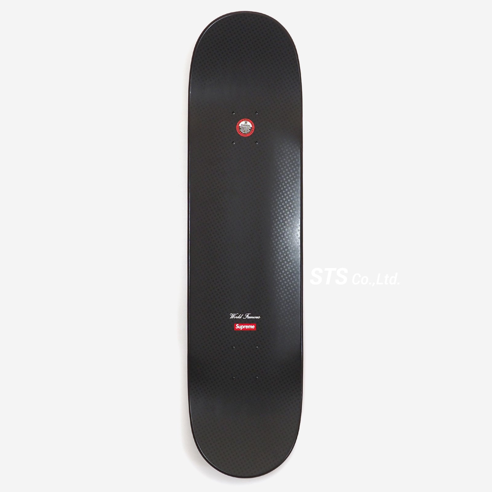 Supreme - Tonal Box Logo Skateboard - UG.SHAFT