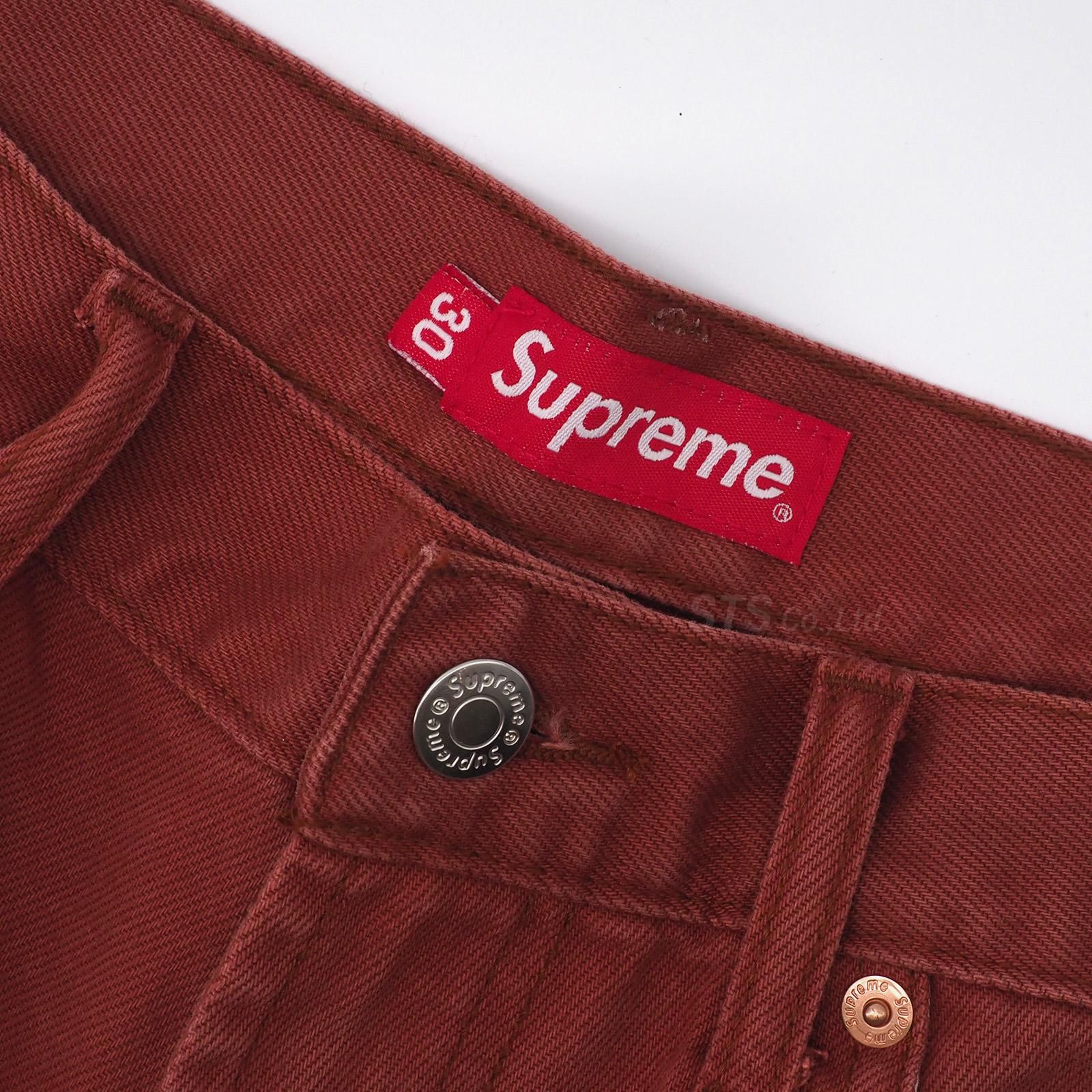 Supreme - Baggy Jean - UG.SHAFT