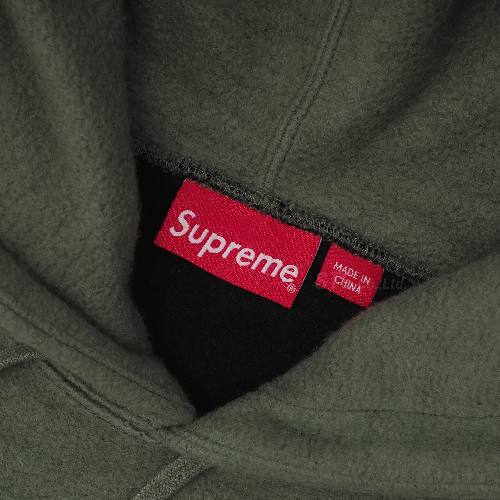 Supreme - Inside Out Box Logo Hooded Sweatshirt - UG.SHAFT