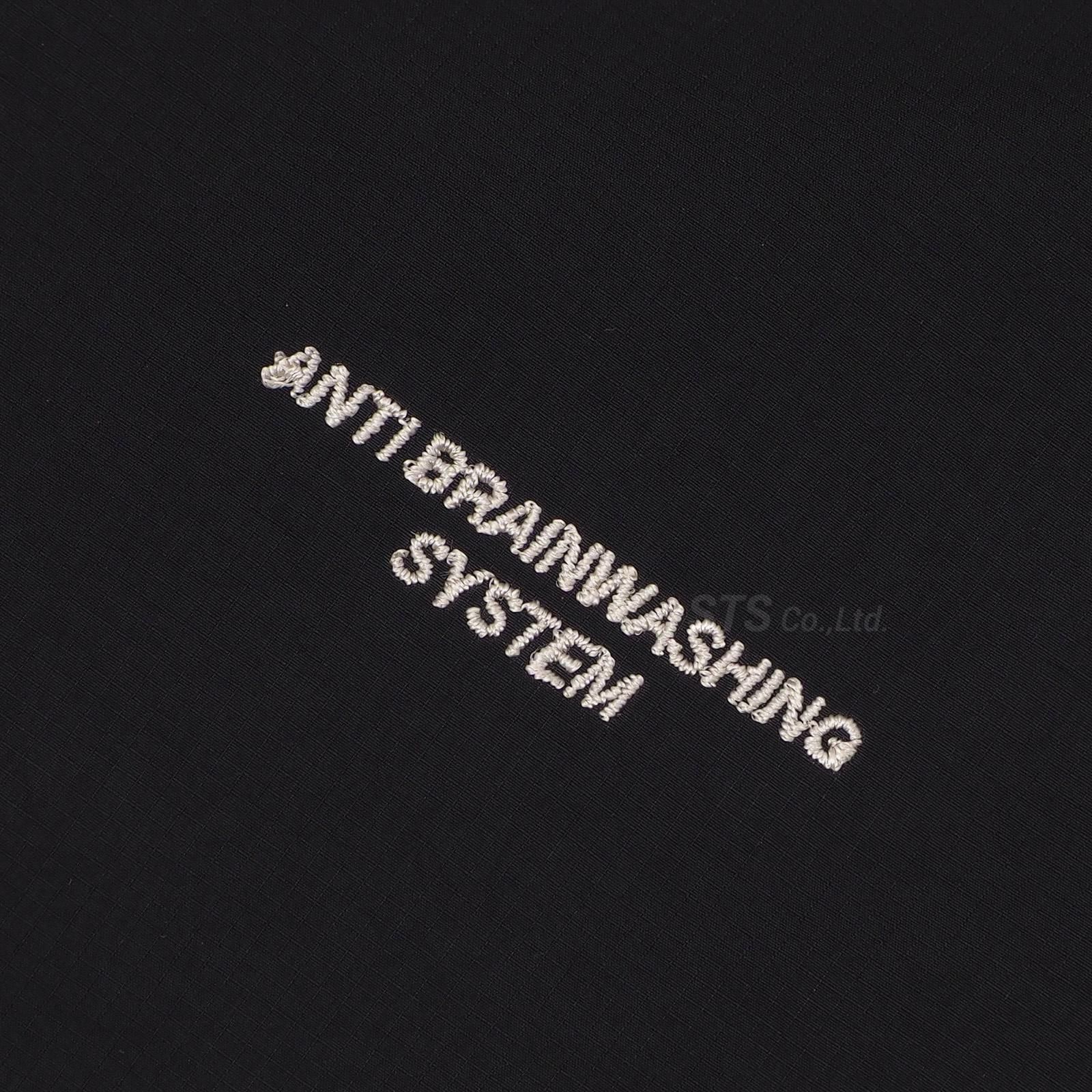 SUPREME×undercover ブレインボーン ナイロントラックジャケット Supreme シュプリーム 23SS UNDERCOVER Brainbone Track Jacket