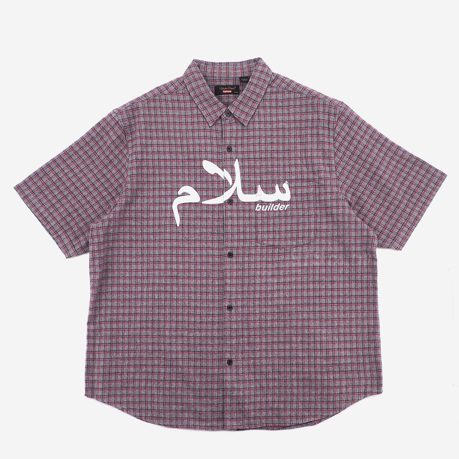 Supreme/UNDERCOVER S/S Flannel Shirt - UG.SHAFT