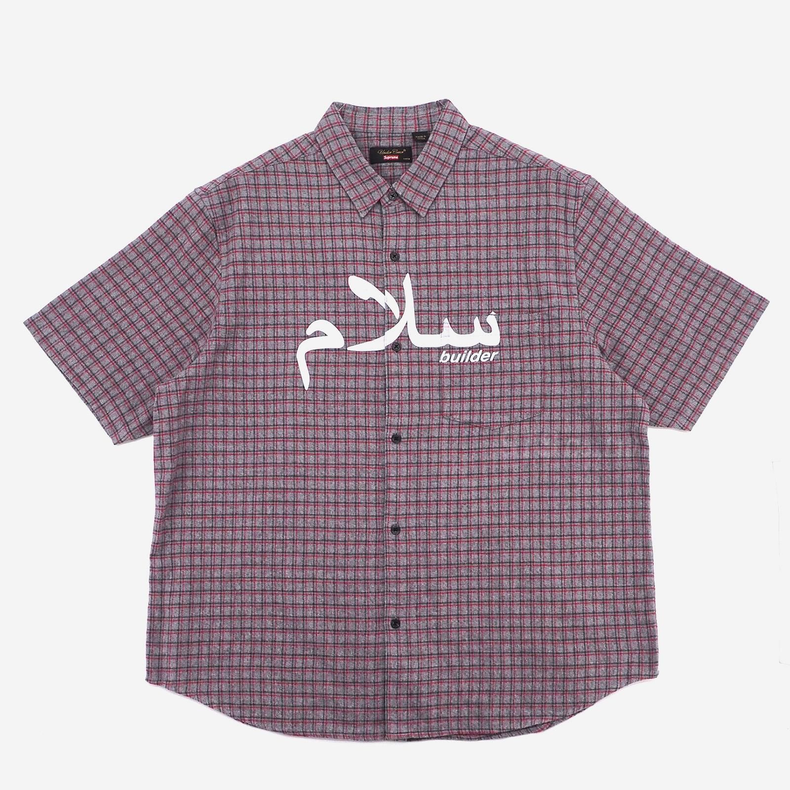 Supreme Undercover S/S Flannel Shirt