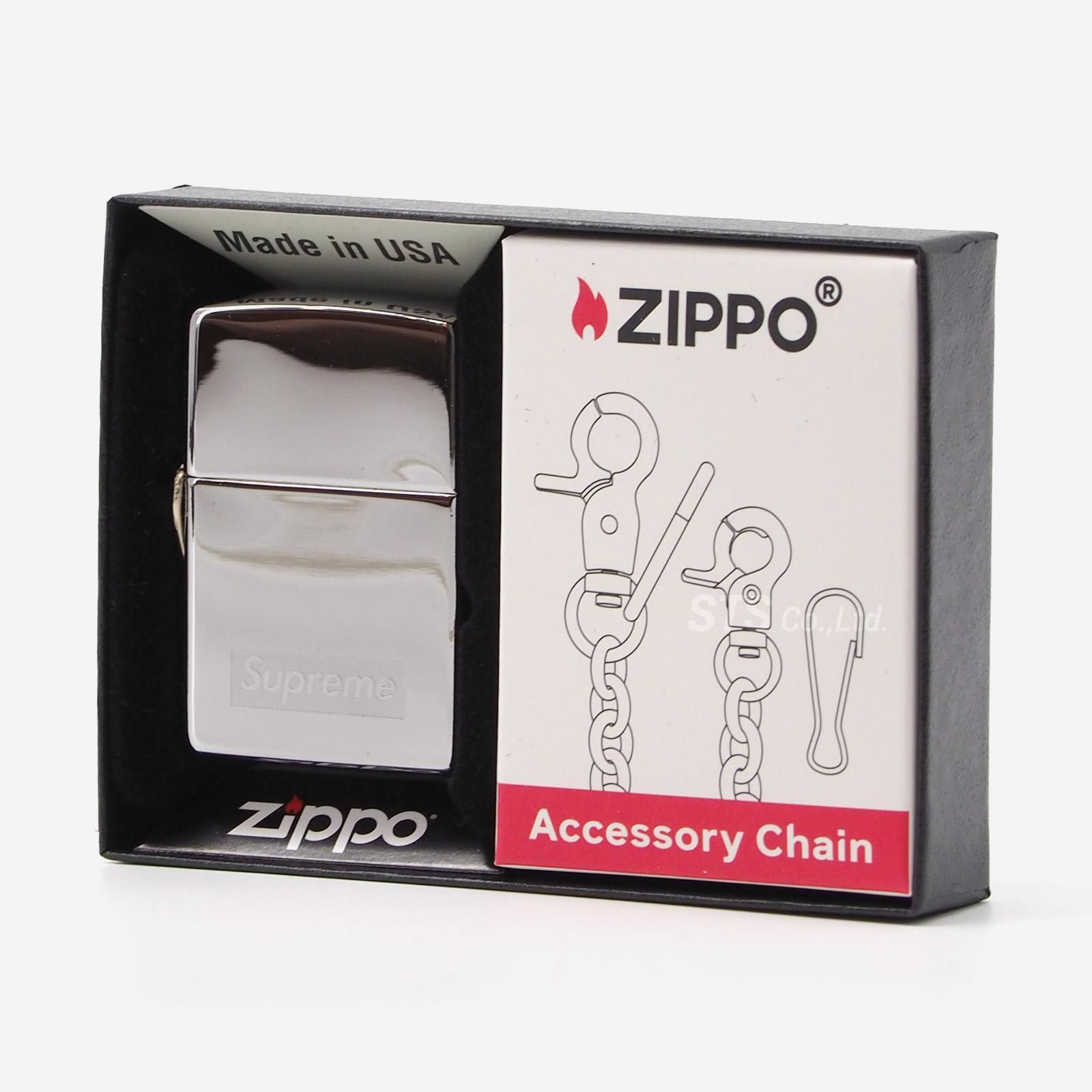 Supreme Chain Zippo - daterightstuff.com