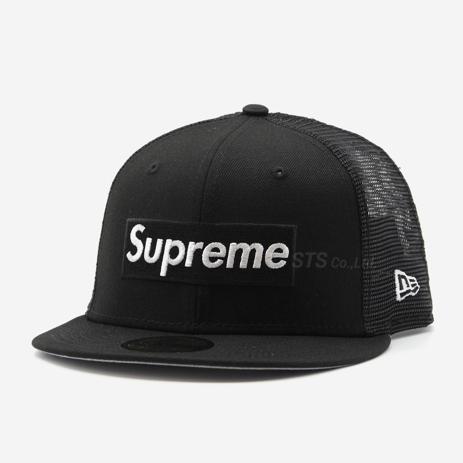 Supreme - Box Logo Mesh Back New Era - UG.SHAFT