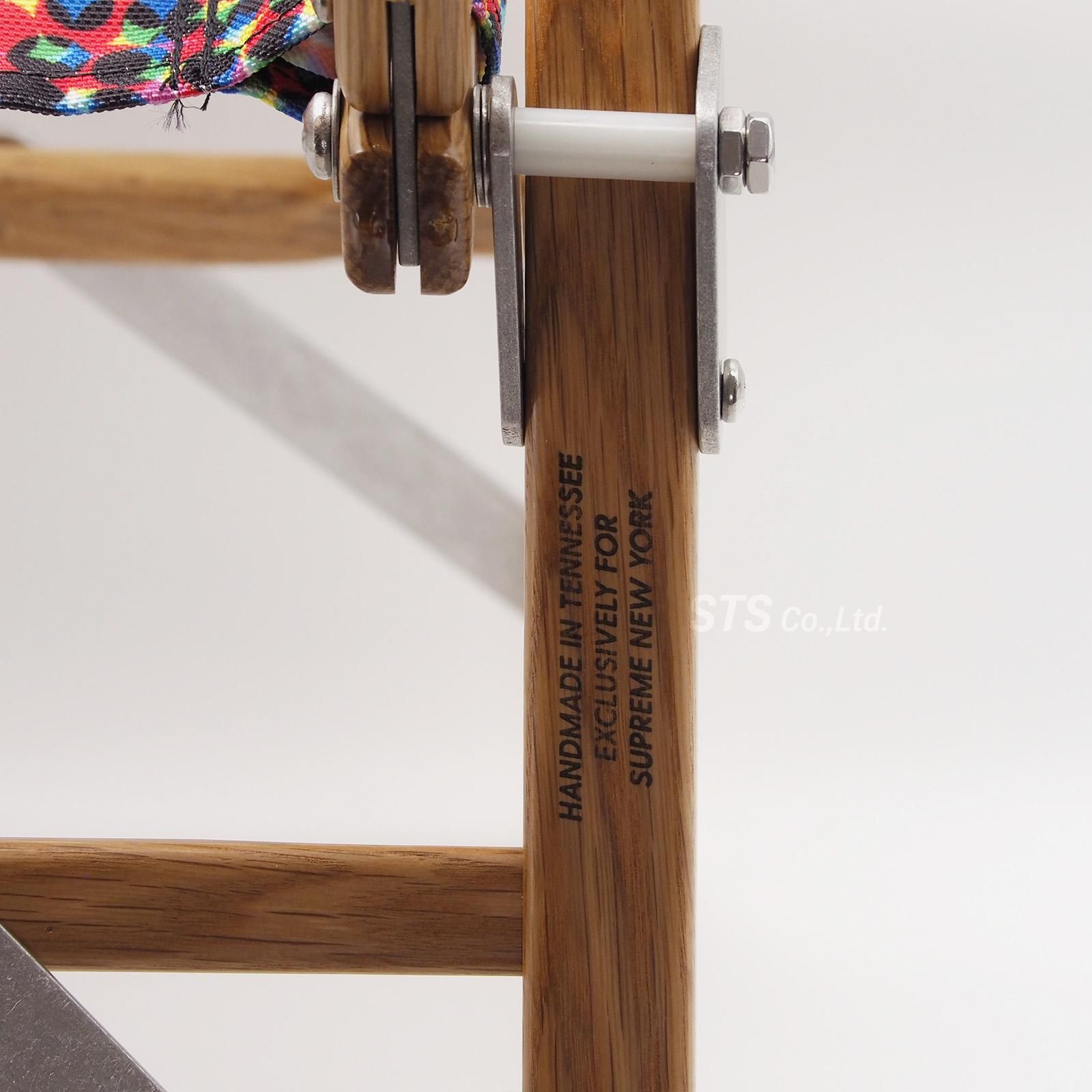 Supreme/Kermit Chair - UG.SHAFT