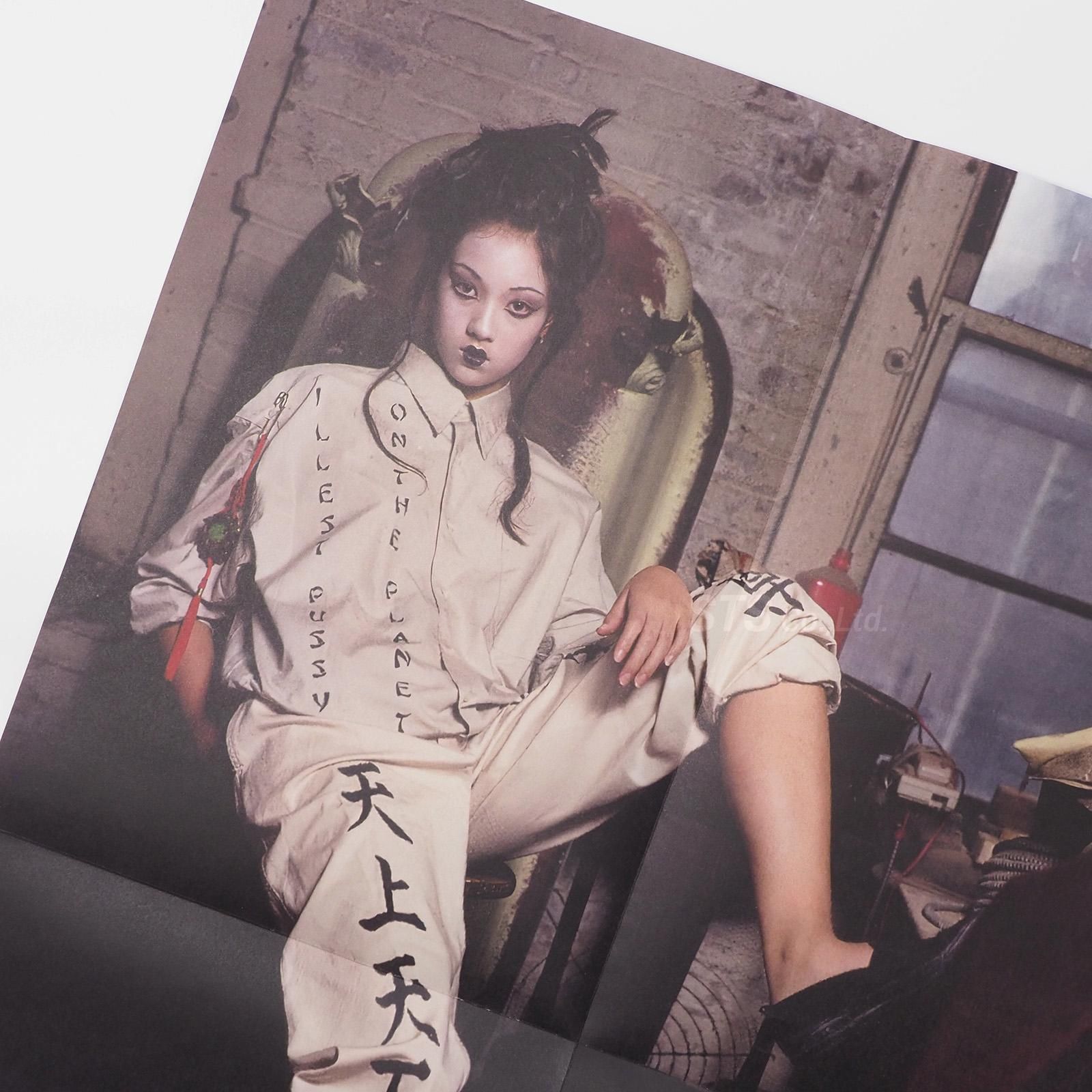 Bernadette CORPORATION & B.C. ポスターセット Supreme/Bernadette Corporation Poster - UG.SHAFT