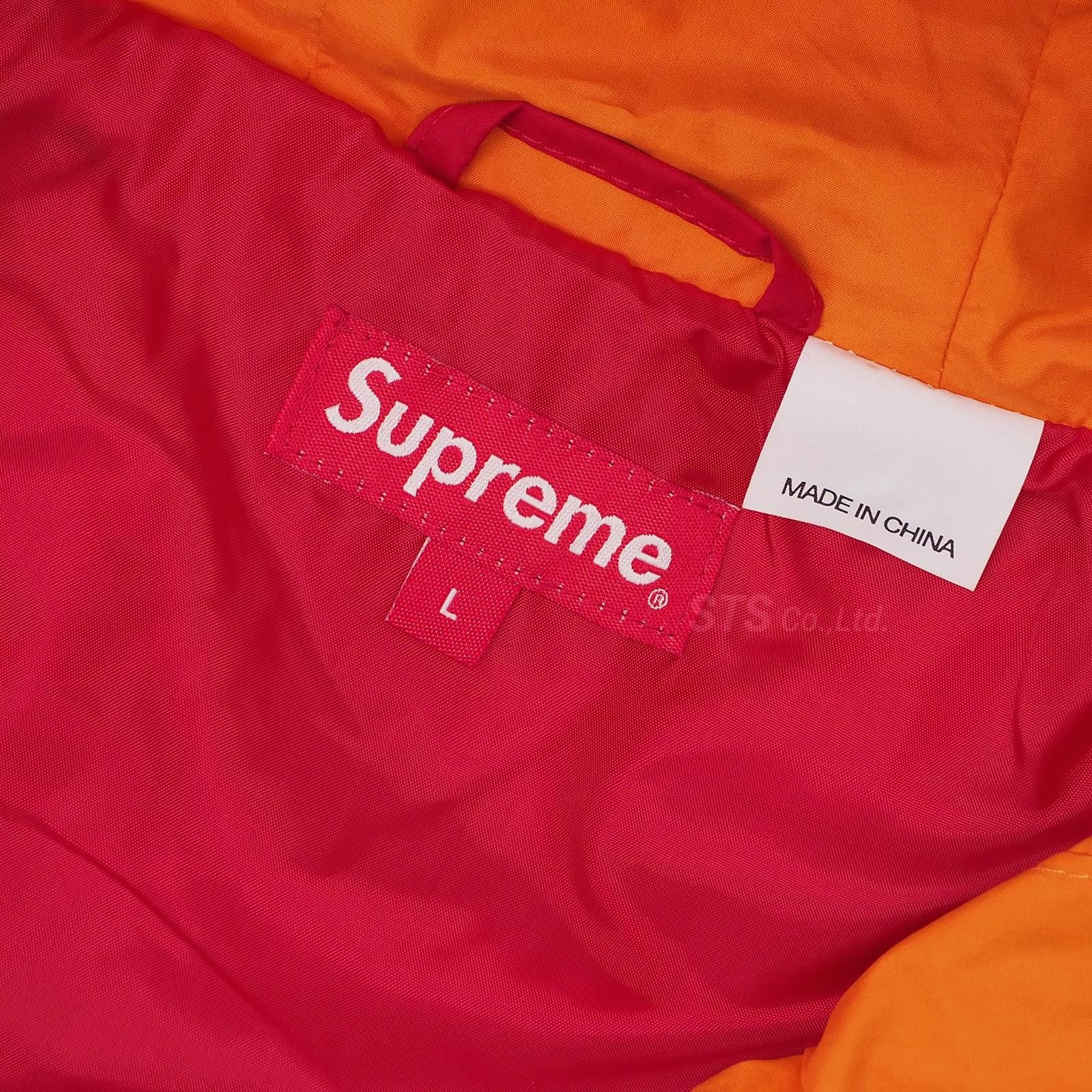 Supreme - Lightweight Nylon Hooded Jacket - UG.SHAFT