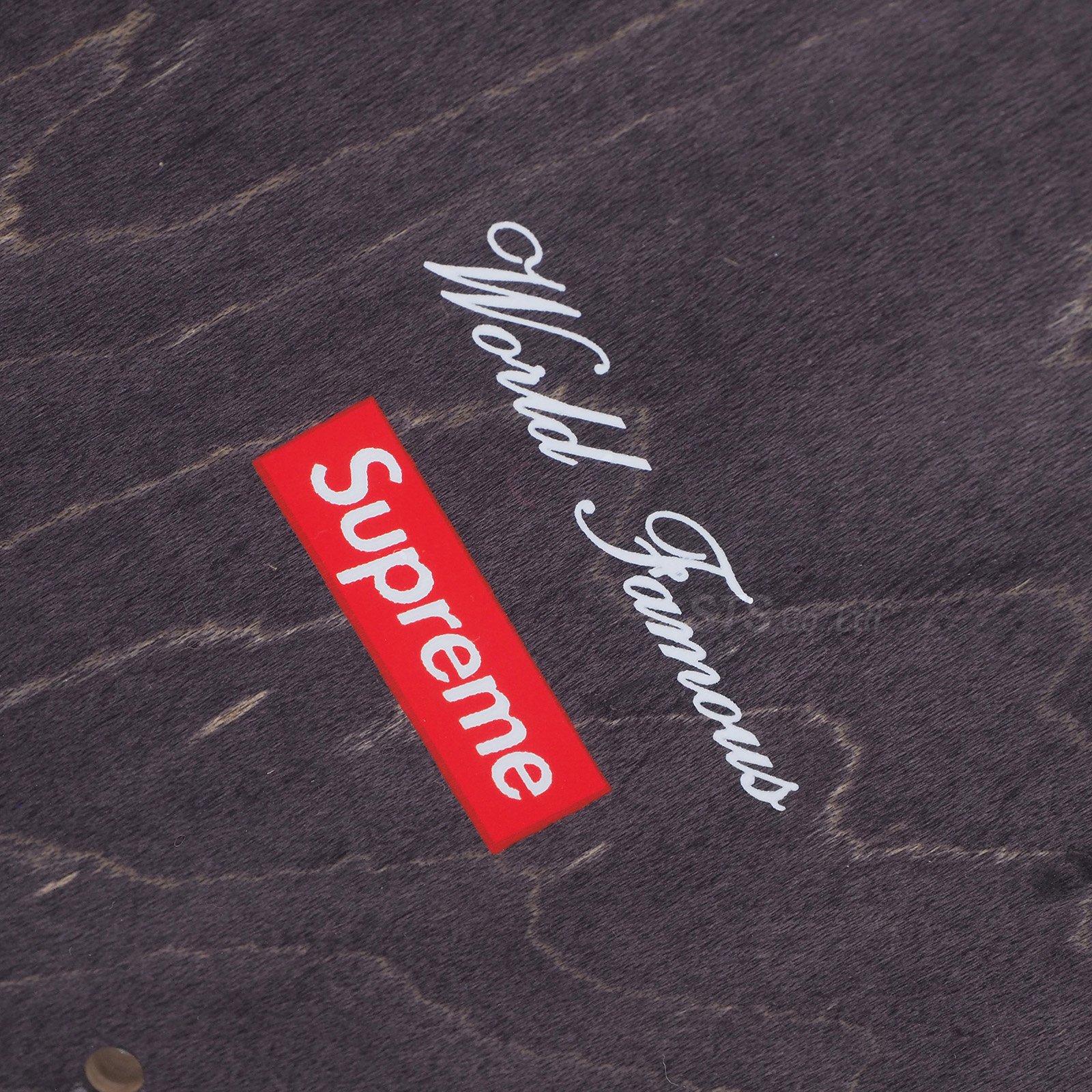 Supreme Supreme Hardies Fist Skateboard - Private Stock