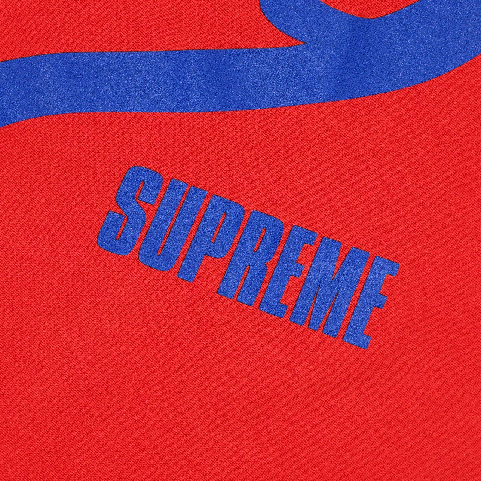 Supreme - Mobb Deep Dragon Tee - UG.SHAFT