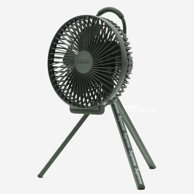Supreme/Cargo Container Electric Fan