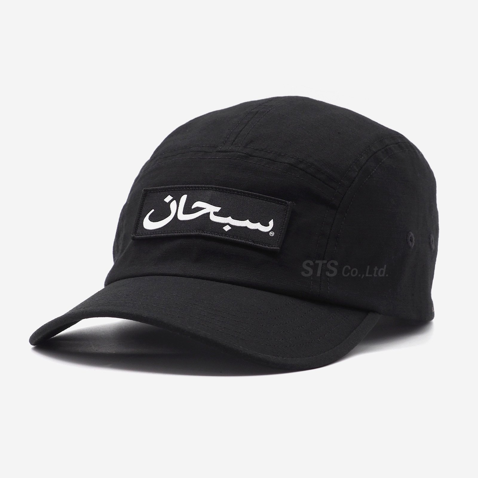 シュプリーム　Arabic Logo Camp Cap　ブラック