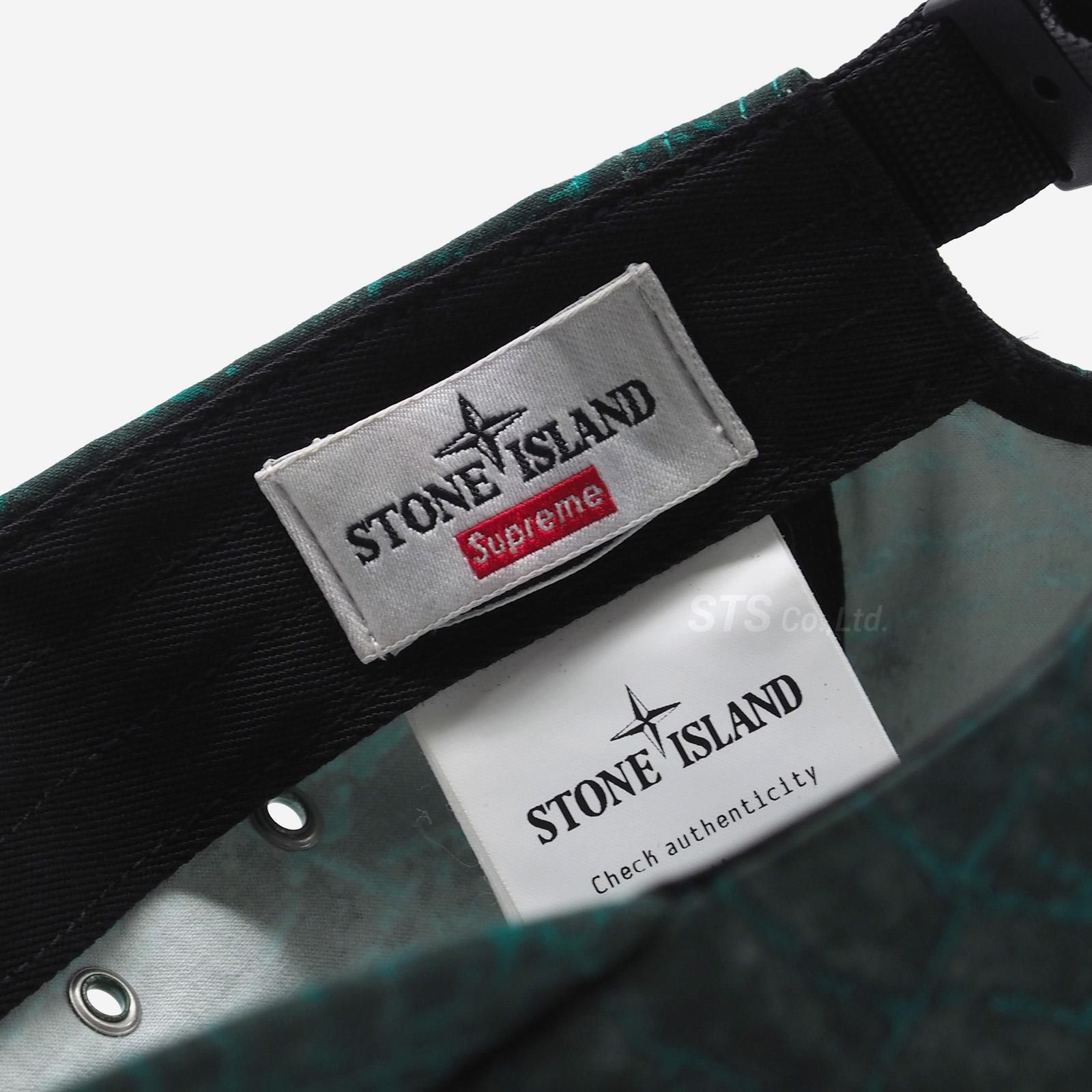 Supreme/Stone Island Camp Cap | Supreme x Stone Island
