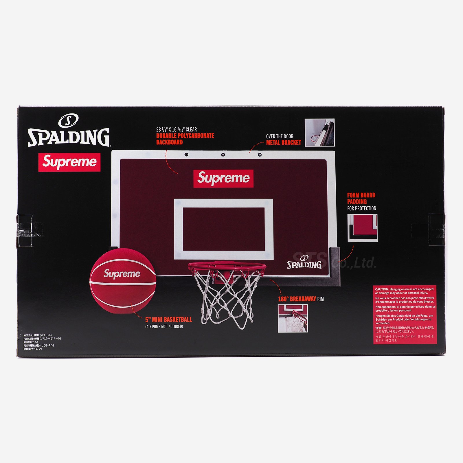 Supreme/Spalding Mini Basketball Hoop | スポルディング ミニサイズ