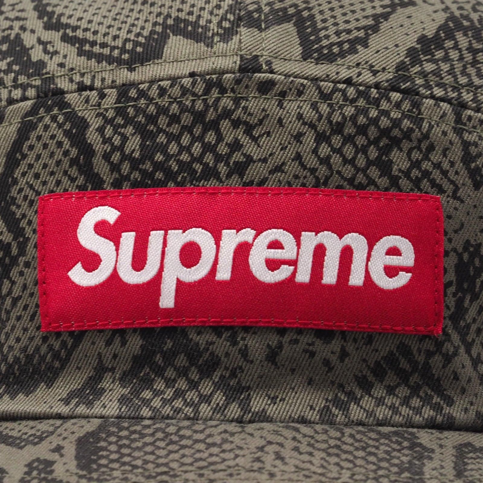 Supreme - Washed Chino Twill Camp Cap | 2024 Spring/Summer