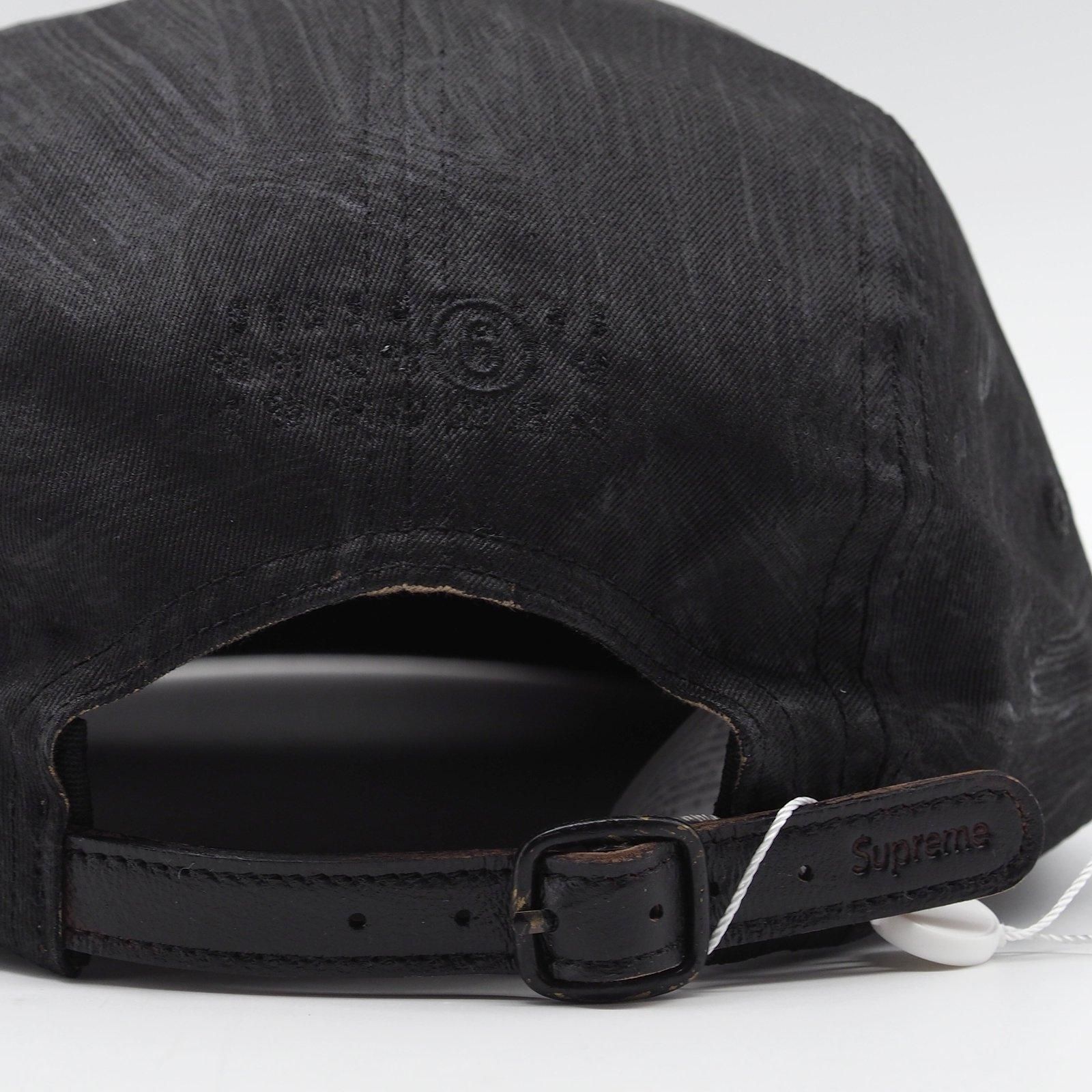 Supreme/MM6 Maison Margiela Painted Camp Cap - UG.SHAFT