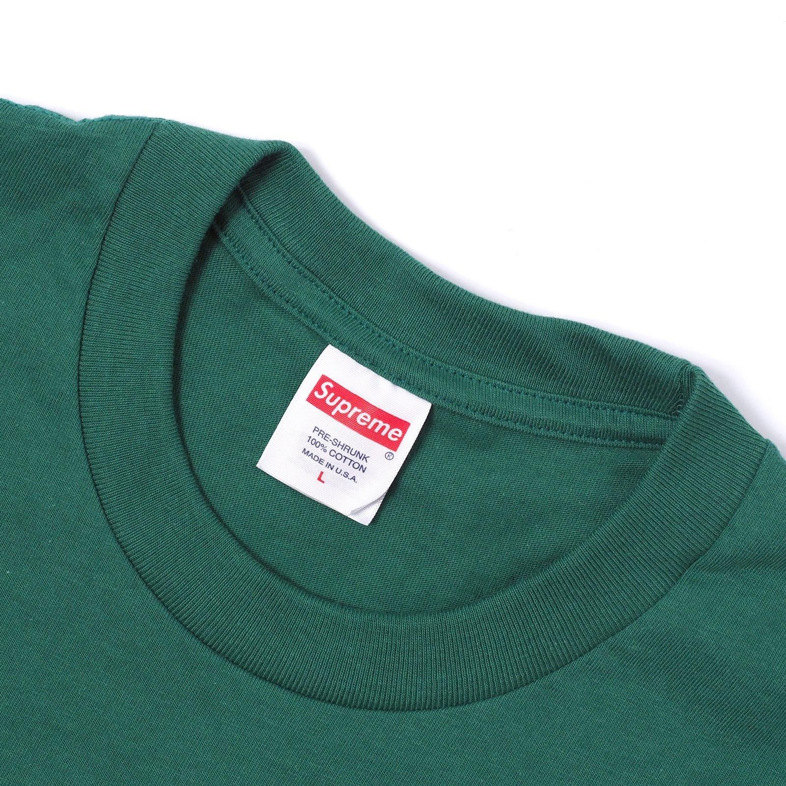 Supreme Pinline Tee (SS24) - $40
