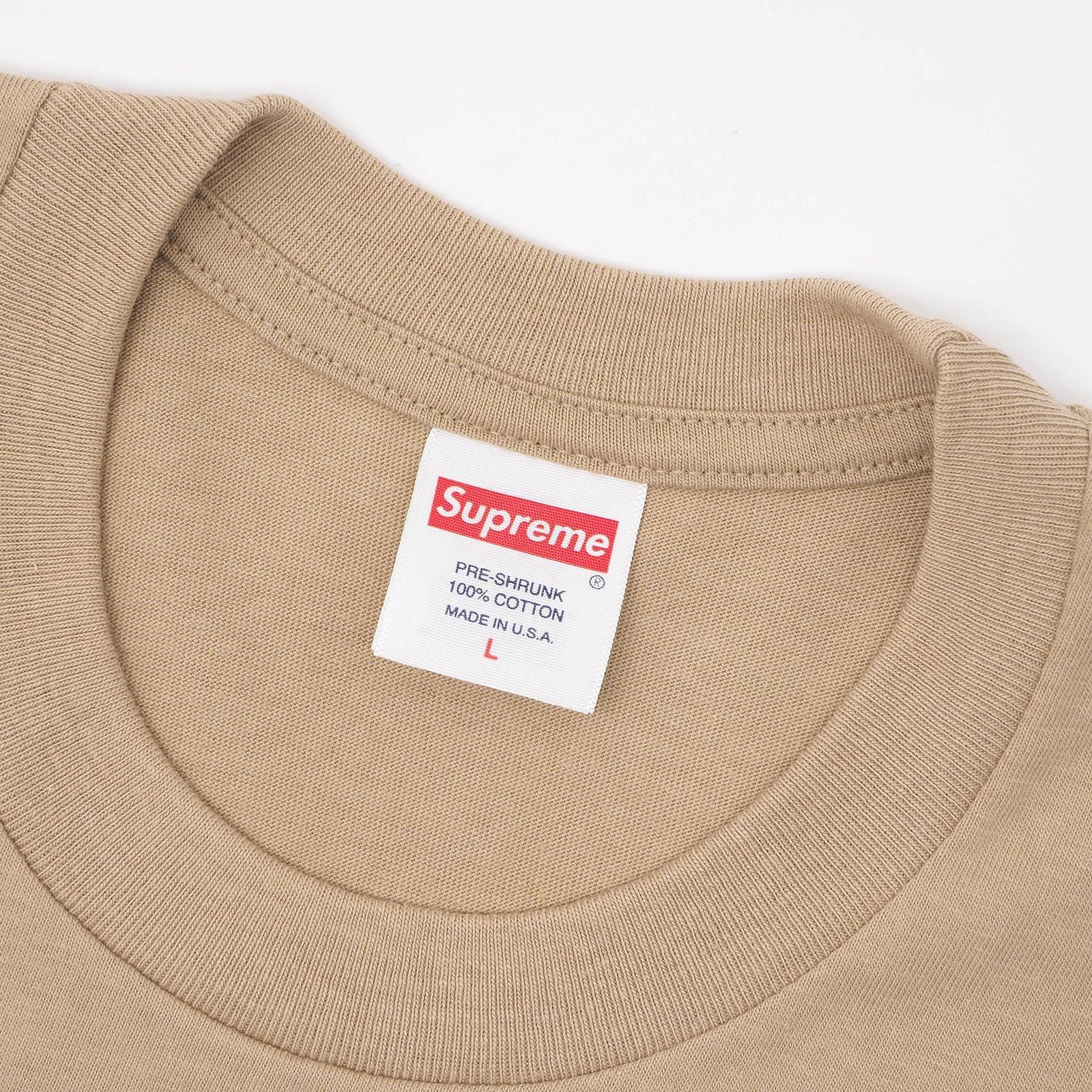 Supreme - First Tee - UG.SHAFT