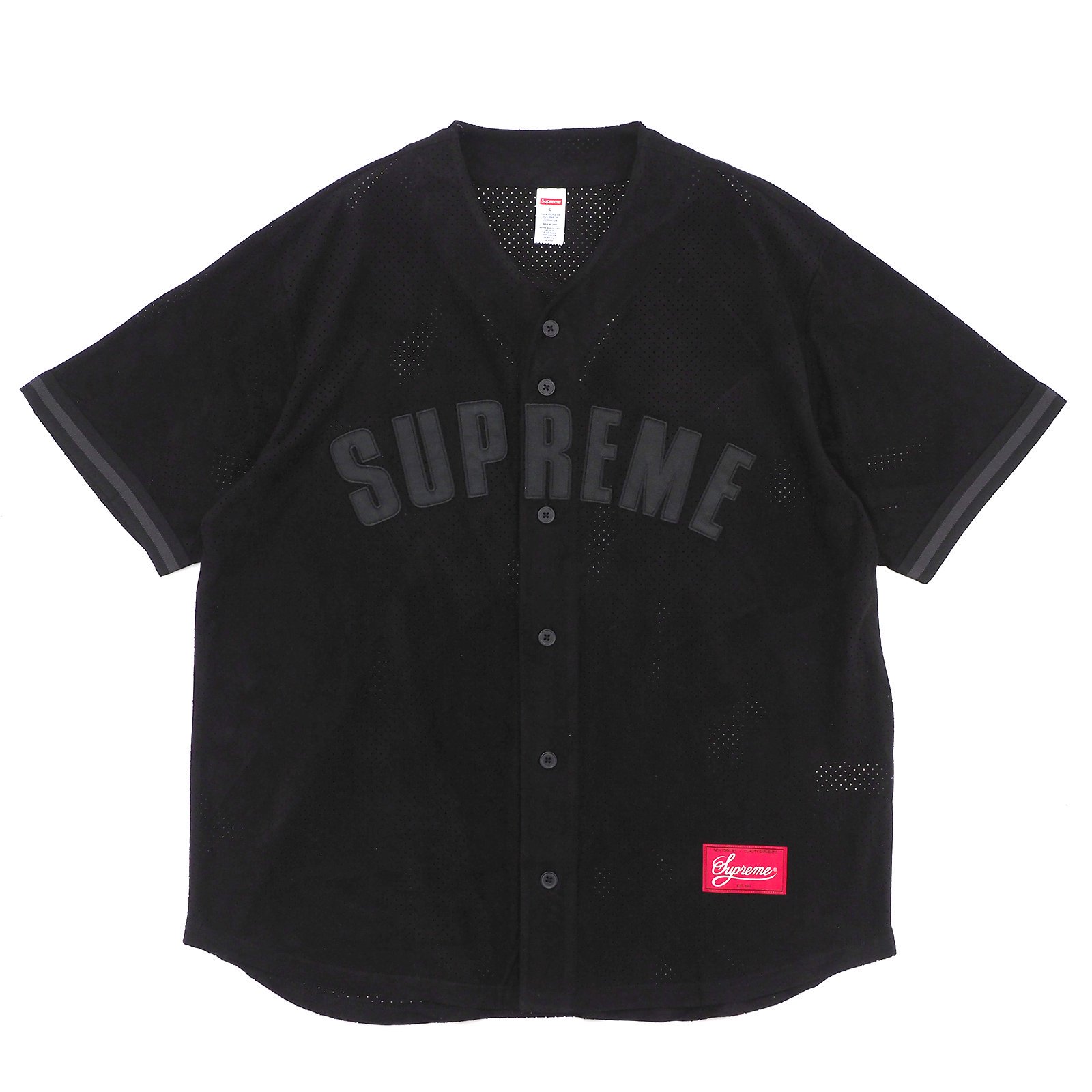 Supreme | Ultrasuede Mesh Baseball Jersey - UG.SHAFT