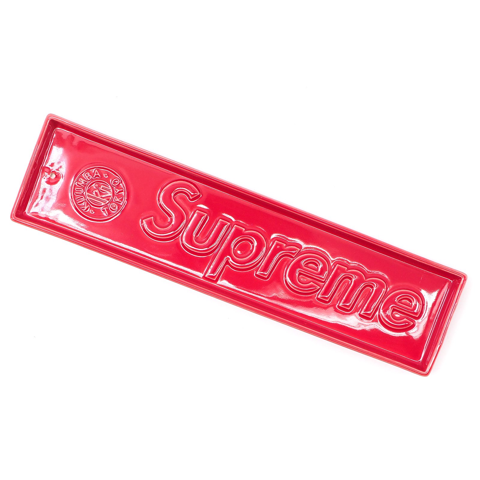 Supreme x Kuumba | お香立てトレイ - UG.SHAFT