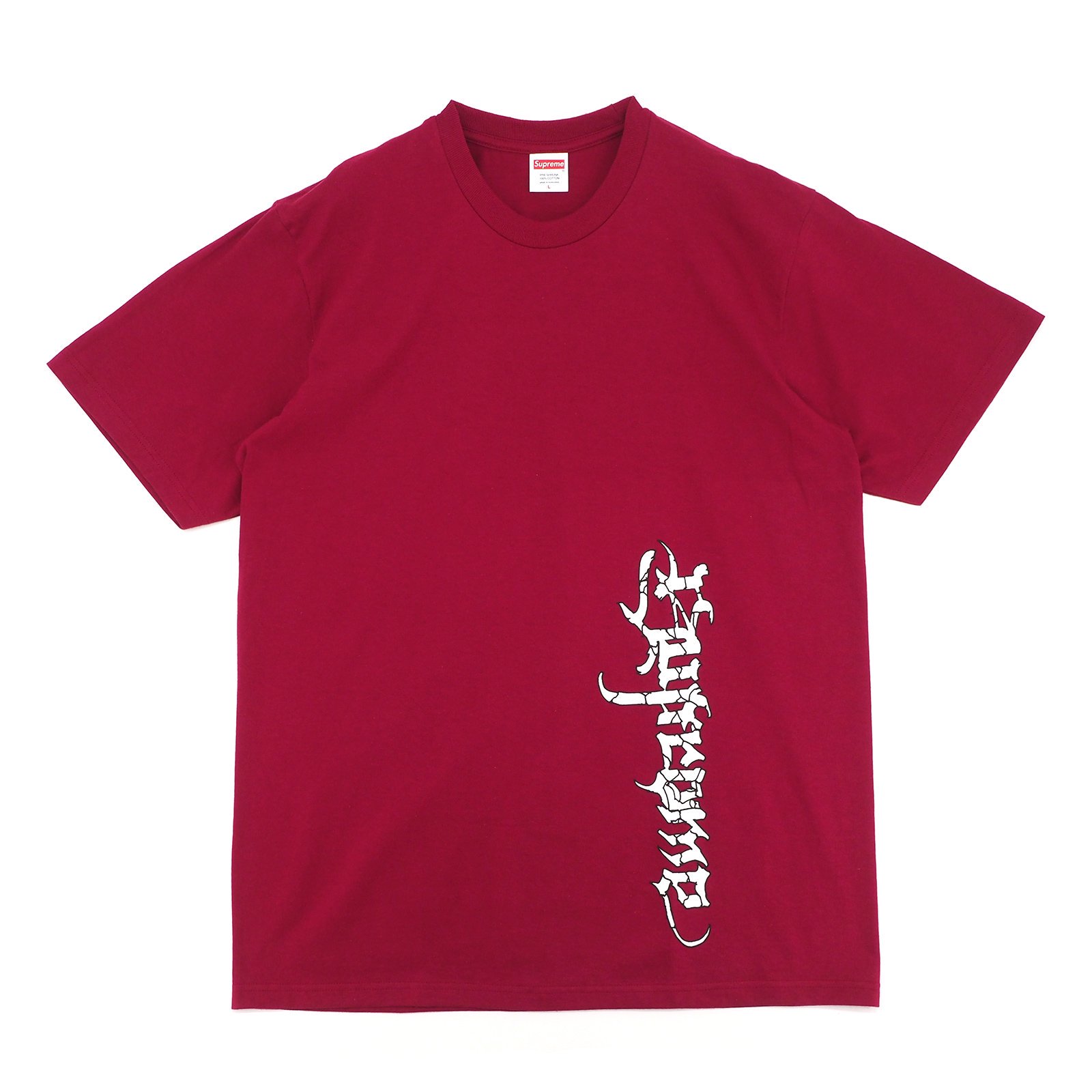 Supreme | Satan Tee - UG.SHAFT