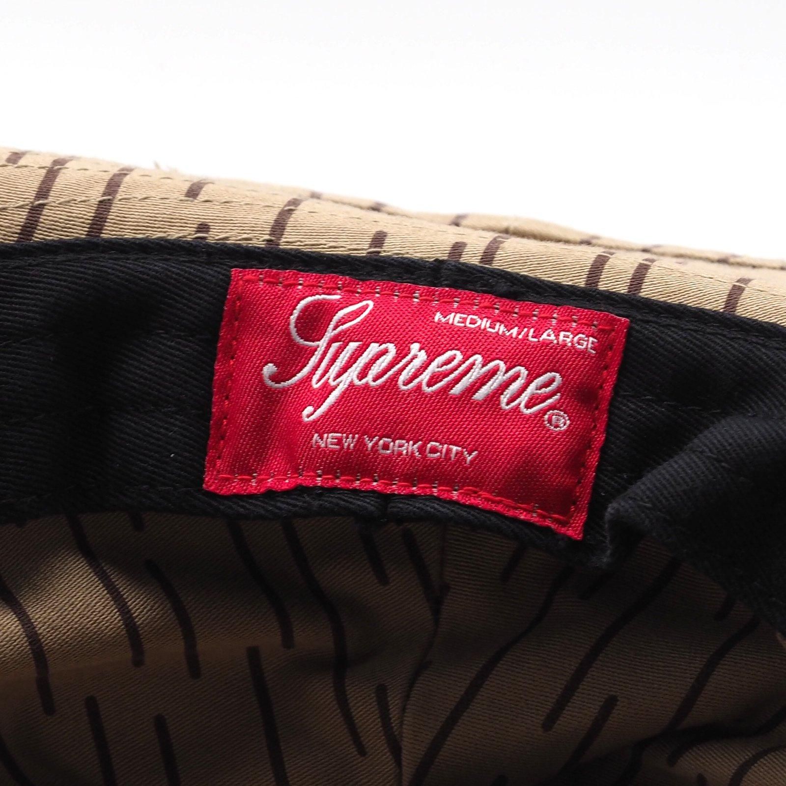 Supreme - Military Boonie | 人気ミリタリーブーニー - UG.SHAFT