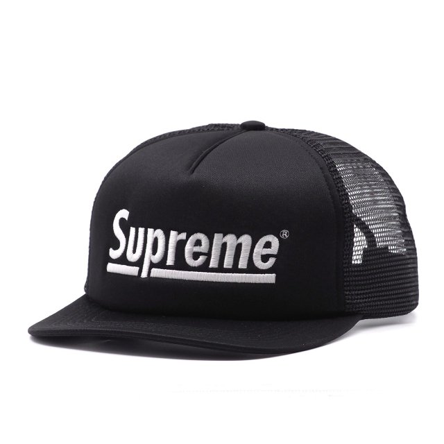 Supreme - Underline Mesh Back 5-Panel